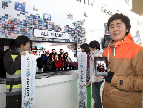 삼성전자, 강원도 휘닉스파크 내 삼성 스마트TV 체험존 운영