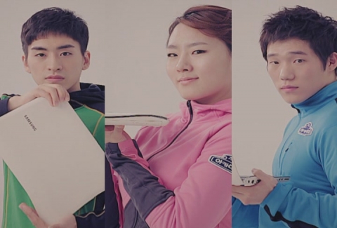 삼성전자 아카데미 빙상 3인방