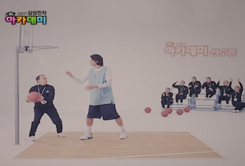 삼성전자 아카데미 이승준