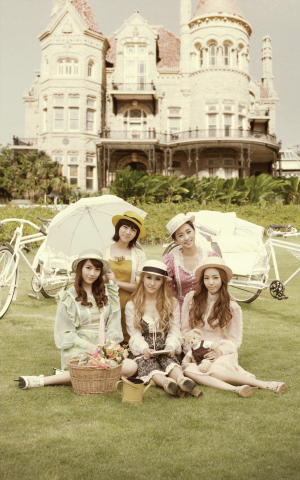 카라 달력+DVD+다이어리가 하나로…종합선물세트 ‘카라다이스’ 출시