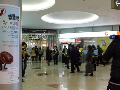 광주시, 물가안정 분위기 조성을 위한 캠페인 실시