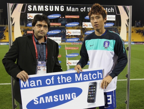 1월 10일(현지시간) C그룹 한국 대 바레인전에서 한국 대표팀 미드필더 구자철 선수가 삼성전자가 시상하는 최우수 선수로 선정되었다.