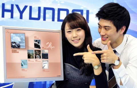 현대자동차(회장 정몽구)가 자동차의 탄생과 생산과정, 국내 각 공장 소개 등 동영상 콘텐츠와 공장 견학 신청이 가능한 H 투어를 현대차 홍보사이트(http://pr.hyundai.