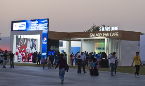 Samsung Galaxy Fan Café opened on January 6, within the AFC Asian Cup Fan Zone located near the. Kha