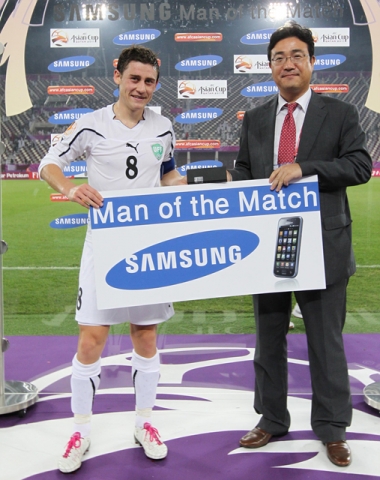 At the AFC Asian Cup Qatar 2011 Opening Game held on January 7, between Qatar and Uzbekistan, Djepar