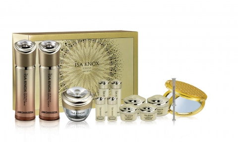 이자녹스 테르비나 세트