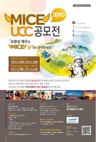 ‘시크릿 가든’ 김주원, 애인은 OK 직장상사는 NO