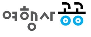 하나투어, ‘여행사 공공’ 출범