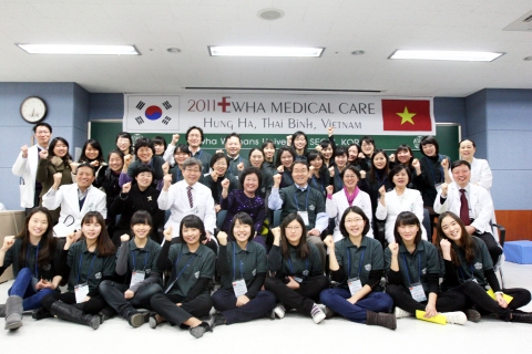 이화해외의료봉사단 발대식 기념 단체 사진