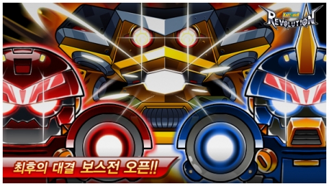 카트라이더, 레볼루션 업데이트 3단계 ‘보스전’ 오픈