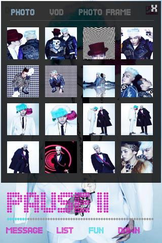 GD&TOP 어플 출시