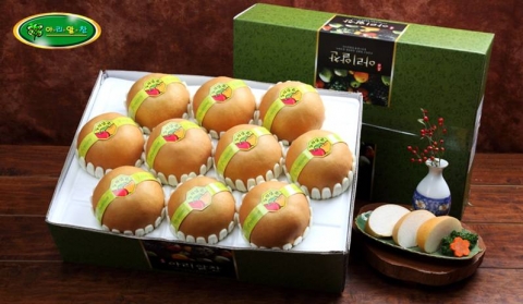 롯데닷컴 설 맞이 ‘만원의 행복’ 이벤트 진행