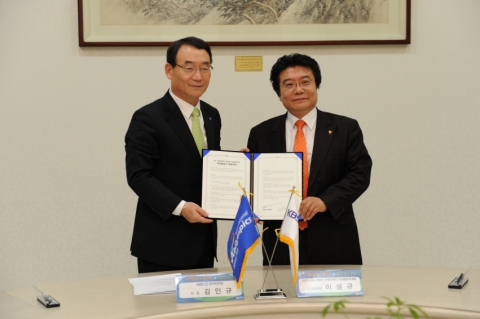 한국장애인고용공단, ‘2011 국제장애인기능올림픽대회’ 주관 방송사 KBS 선정