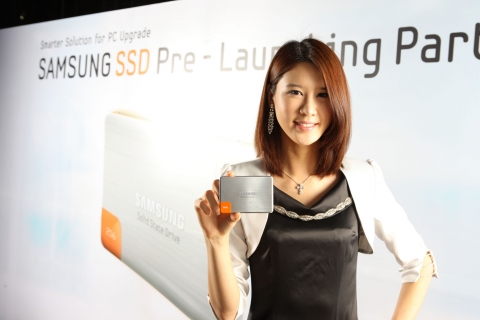 삼성 SSD와 파워 블로거와의 만남