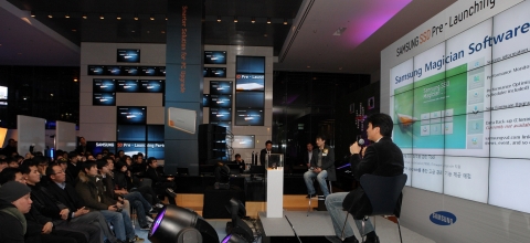 삼성 SSD와 파워 블로거와의 만남