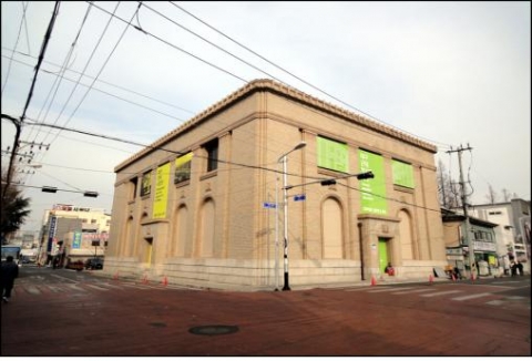 대구시, 1.24(월) 오후 3시 ‘대구근대역사관’ 개관