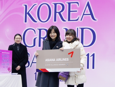 아시아나, 외국인 관광객 천만명 유치 전도사로