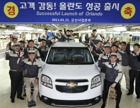 ‘쉐보레 올란도’, 군산공장서 양산 개시
