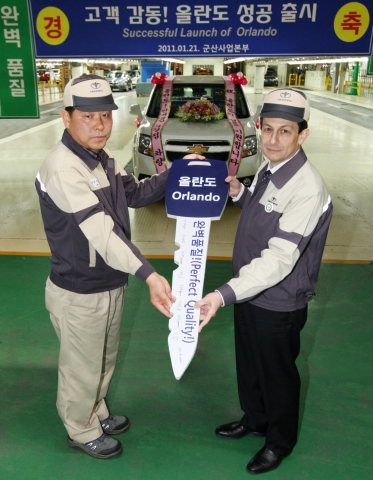 ‘쉐보레 올란도’, 군산공장서 양산 개시