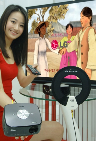 LG전자, 국내 최초 TV튜너 탑재형 프로젝터 출시