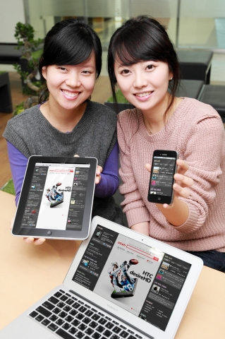 KT의 모든상품은 이제 ‘올레닷컴’으로