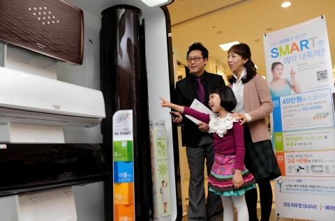 삼성전자, 국내가전 최초 에어컨 ‘황사 마케팅’ 실시