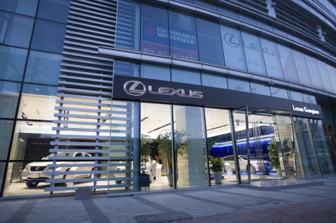 렉서스, 강서 전시장 오픈