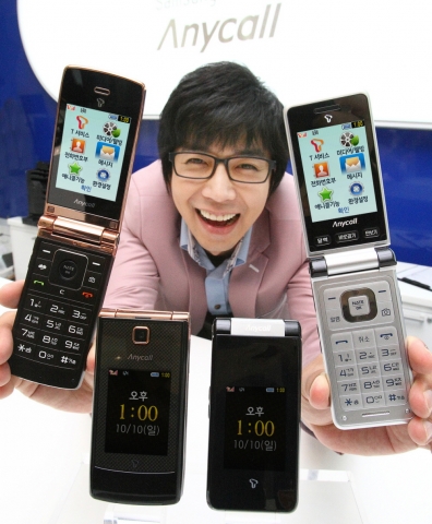 삼성전자, 와이즈 세대를 위한 폴더폰 2종 출시