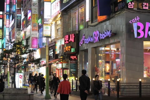 소셜커머스 이용사례