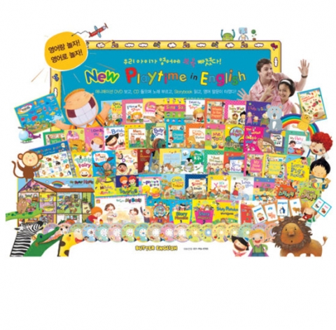 GS샵, 유아영어 빅히트 전집 ‘플레이타임 인 잉글리시’ 런칭