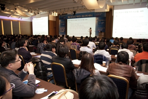 스마트폰 크로스플랫폼 앱 개발 세미나 개최