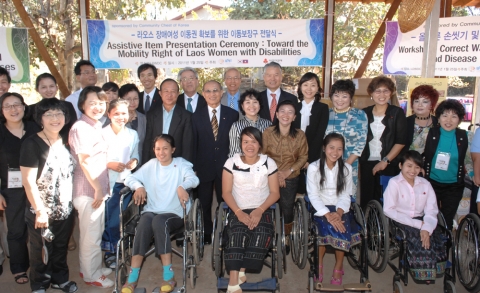 사단법인 '내일을 여는 멋진여성(WSBT)'과 '한-라친선협회(KLFA)'가 후원하고, 사회복지 공동모금회가 후원한 라오스 장애인 여성들을 위한
