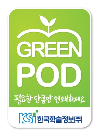 GREEN POD 로고