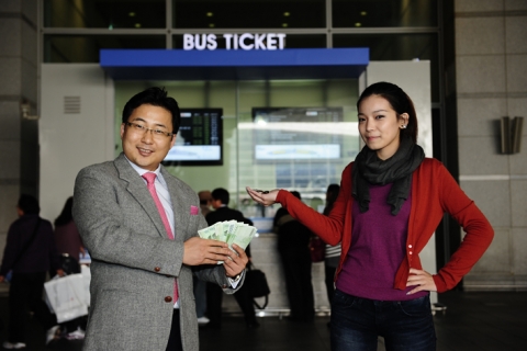 외국 동전으로 공항리무진 이용하세요.2