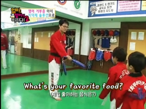 엄마 영어에미치다 태글리쉬 교육방법