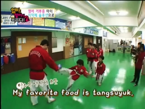 재미있는 태글리쉬 수업 체험 모습