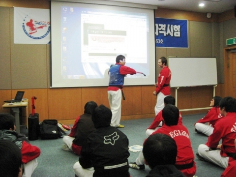 10기 태글리쉬 지도사 연수 송탁 강사 실전수업