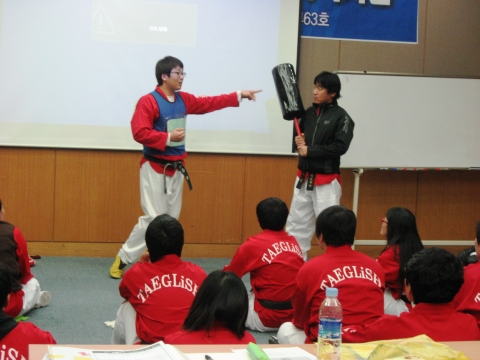 태글리쉬 지도사 자격연수 송탁 강사 수업