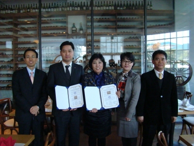 조리특성 전문화 학교 '한국조리사관전문학교'