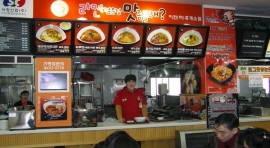 라면전문매장 ‘맛 좀 볼래’, 이천휴게소 입점으로 휴게소 먹거리 품질 높여