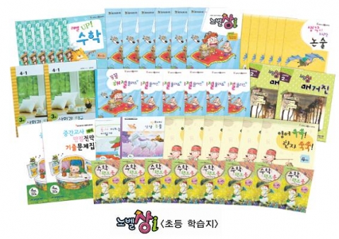 전과목주간학습지로 신학기 대비를 스마트하게…‘초등 노벨상아이’ 발간