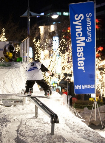 신촌 지빙투어  대회