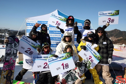 대회 시상식 사진