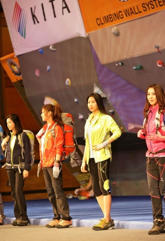 2010서울국제스포츠레저산업전 부대행사-아웃도어 패션쇼