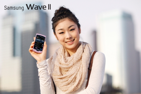 바다 플랫폼을 탑재한 삼성전자 스마트폰 '웨이브 2(Wave Ⅱ, SHW-M210S)'