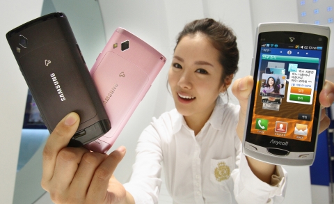 바다 플랫폼을 탑재한 삼성전자 스마트폰 '웨이브 2(Wave Ⅱ, SHW-M210S)'