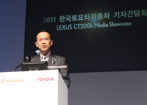 한국토요타, 2011년 경영 목표 및 방향을 발표…  ‘새로운 도약과 질적 성장’