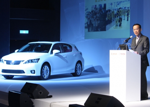 한국토요타, 2011년 경영 목표 및 방향을 발표…  ‘새로운 도약과 질적 성장’