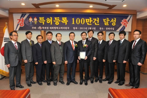 국내 특허, 세계 최단기간에 100만호 등록 달성