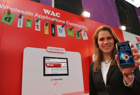 국산 앱, WAC통해 세계 시장 진출한다